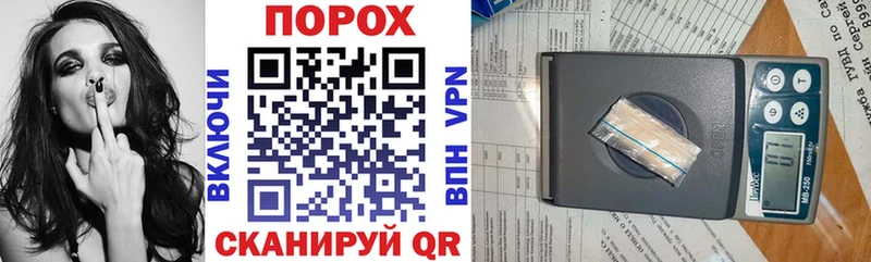 Amphetamine VHQ Беслан
