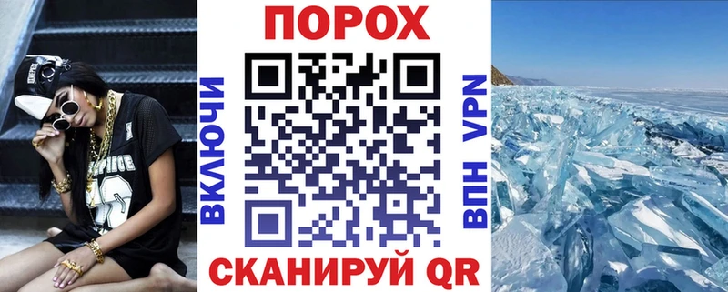 продажа наркотиков  Беслан  Amphetamine 98% 