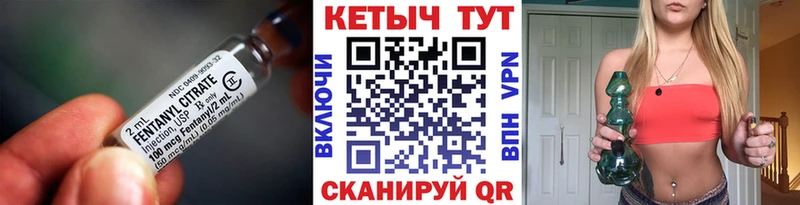 КЕТАМИН VHQ  Беслан 
