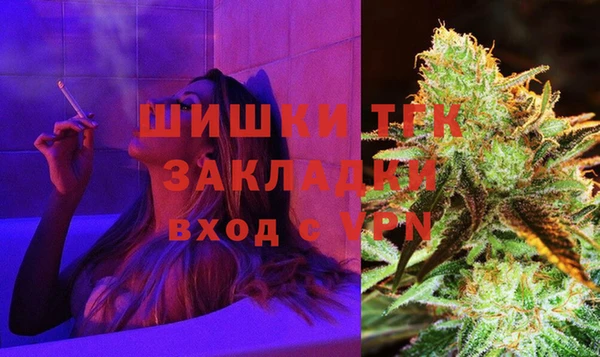 каннабис Алексеевка