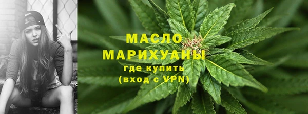 а пвп мука Сафоново