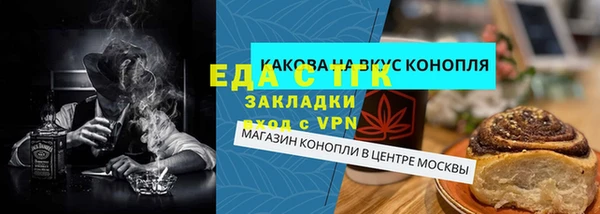твердый Алзамай