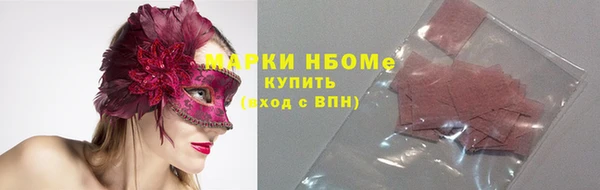 твердый Алзамай