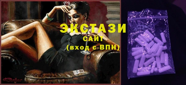 твердый Алзамай
