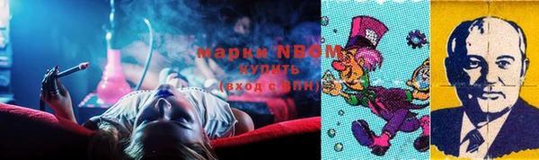 каннабис Алексеевка