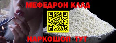 бутик Аргун