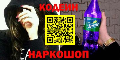 бутик Аргун