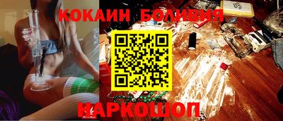 тгк Гатчина