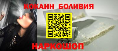 марки lsd Апшеронск