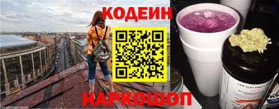марки lsd Апшеронск