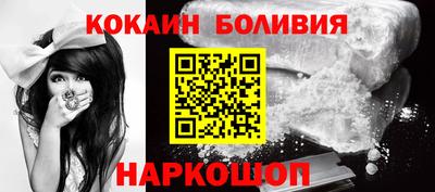 марки lsd Апшеронск
