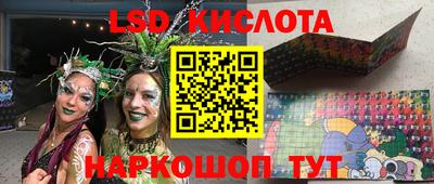 бошки Апрелевка