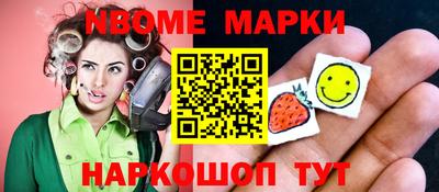бутик Аргун