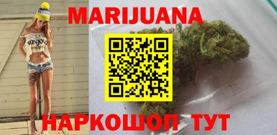бошки Апрелевка