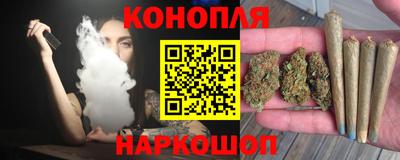 бошки Апрелевка