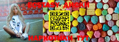 бошки Апрелевка
