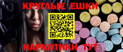 марки lsd Апшеронск
