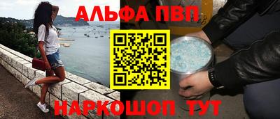 бутик Аргун