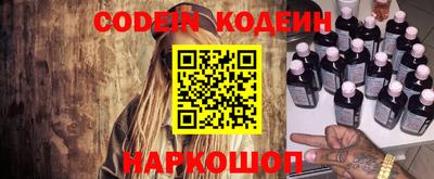 бошки Апрелевка