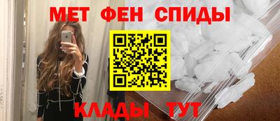 бутик Аргун