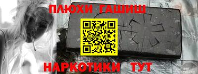бутик Аргун