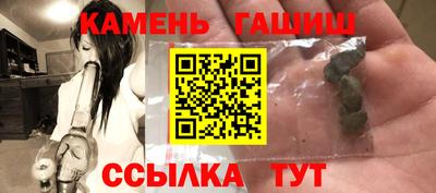 бошки Апрелевка