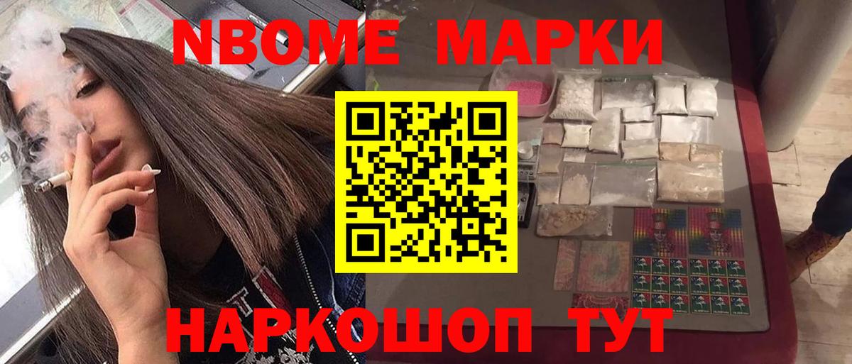 ЛСД экстази ecstasy  Лсд 25 экстази ecstasy  Беслан  ЛСД экстази  Вход с VPN 
